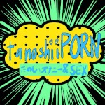 tanoshiiPORN
