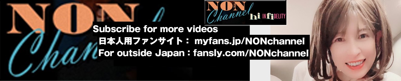 NONchannel