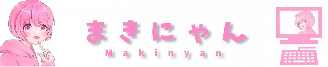 Makinyan_T