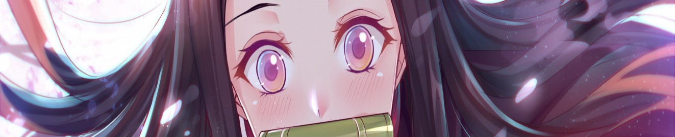 Suzu Baka