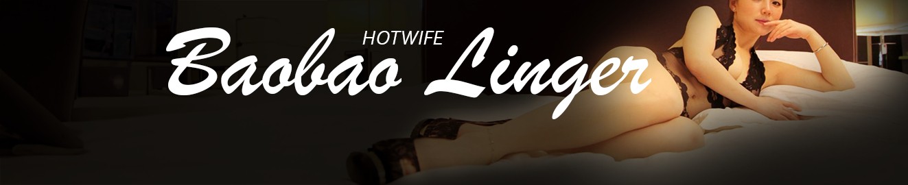 Hotwife Linger