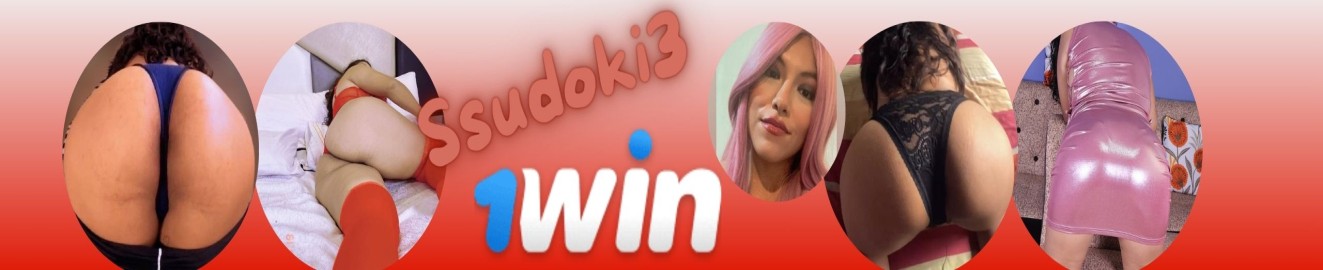 Ssudoki