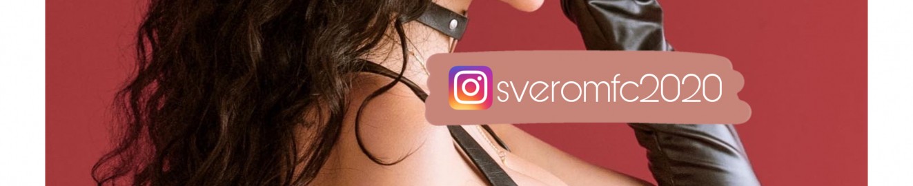 skinnyveronik