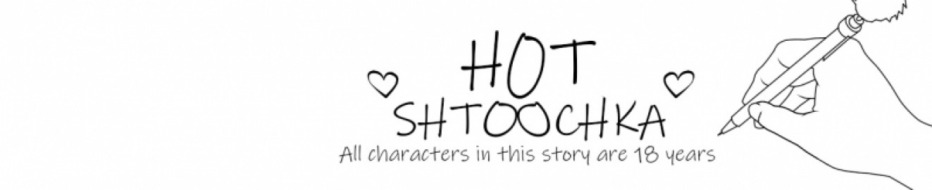 HotShtoochka