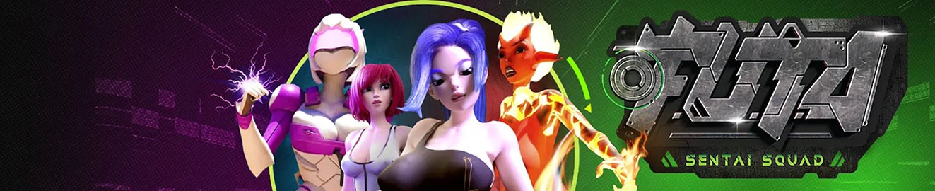Futa Sentai Squad