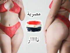 Egyptian 2021 Videos and Porn Movies :: PornMD