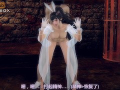 伊藤舞雪Videos and Porn Movies :: PornMD