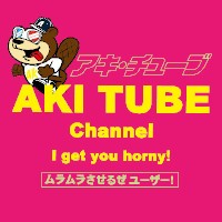 AkiTubeChannel