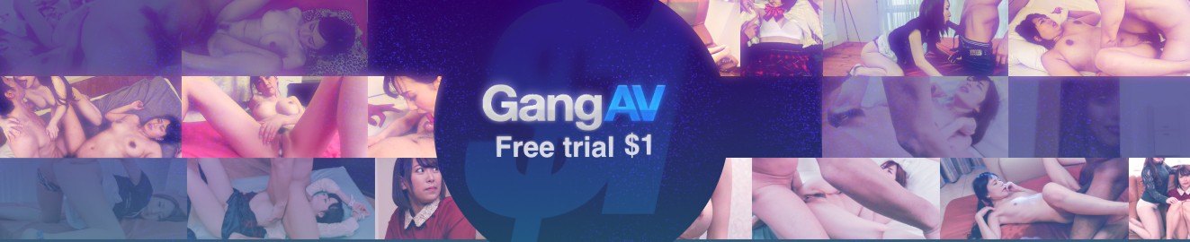 Gang AV