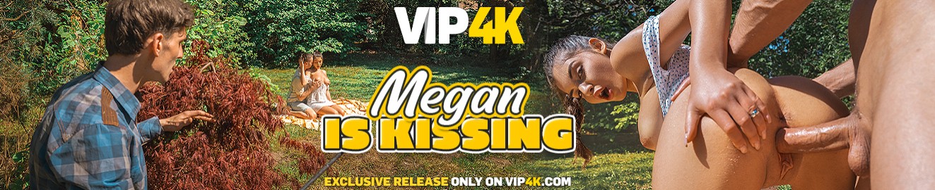 VIP 4K