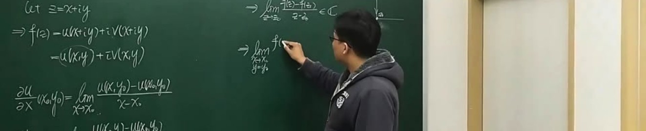 changhsumath