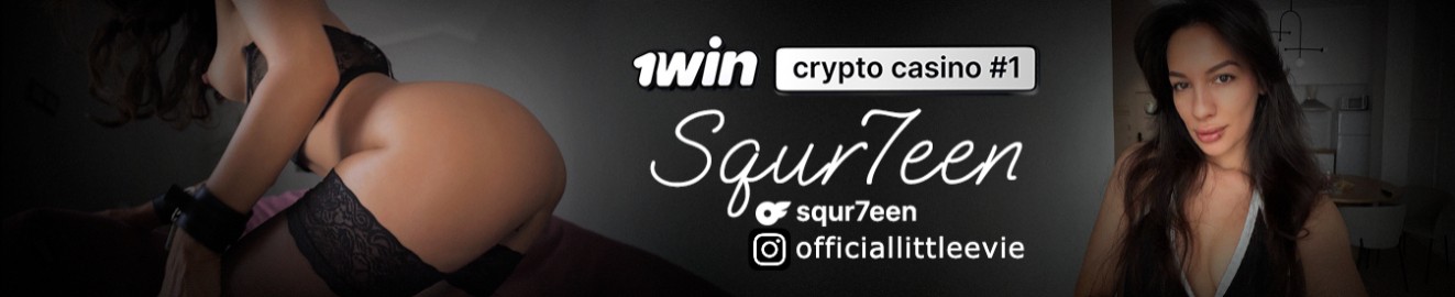 Squir7een