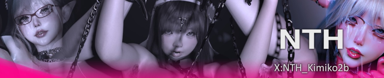 Kimiko2b