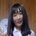 Makami Yamachi