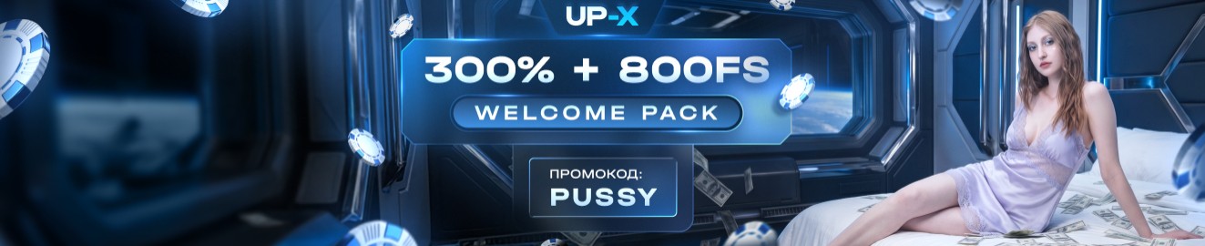 PussyKageLove