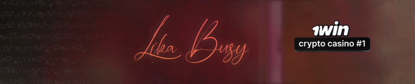 LikaBusy