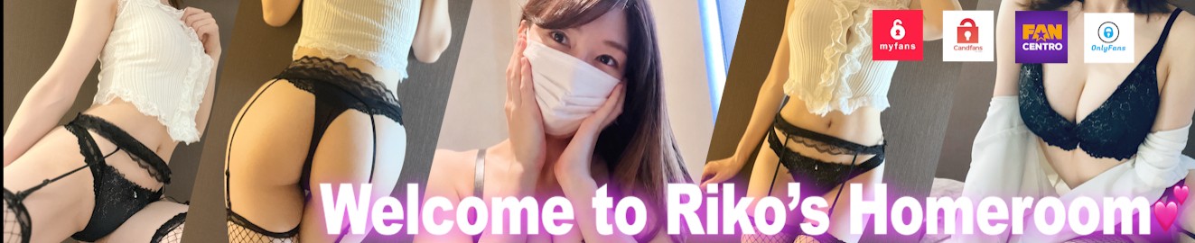 japaneseneatgirl