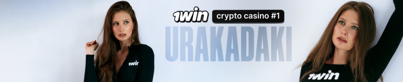 Urakadaki