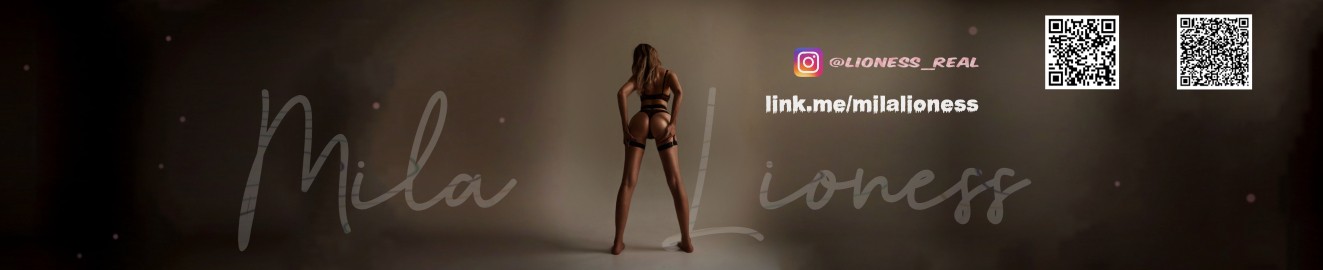 Mila Lioness
