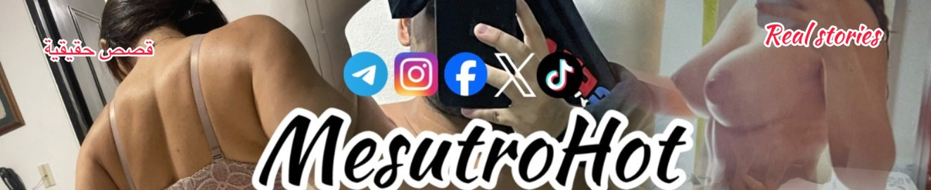 MesutroHott