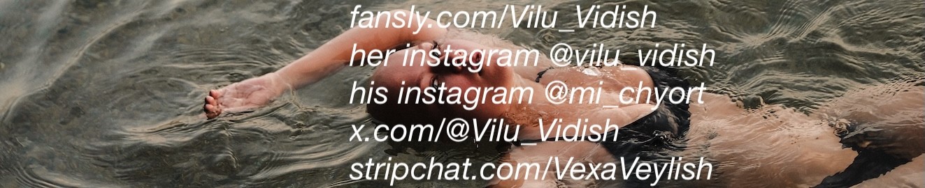 Vilu and Mi