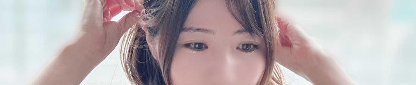 kawaiiwife