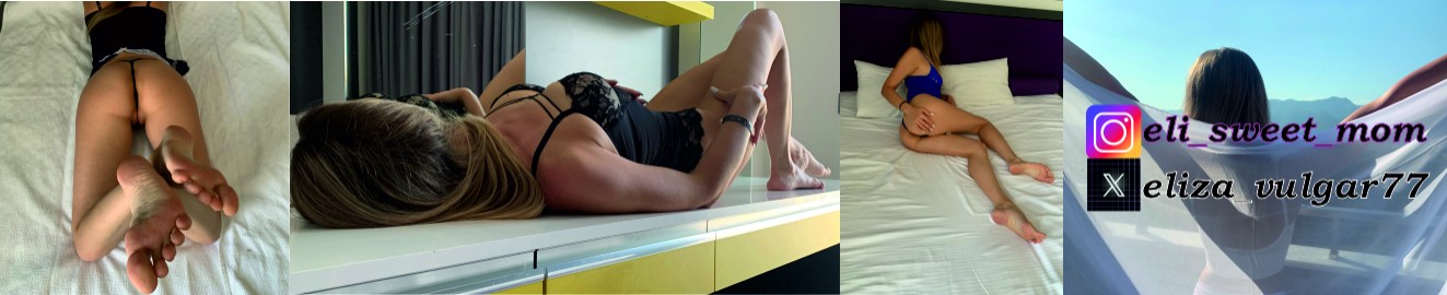 Elizabeth Vulgar