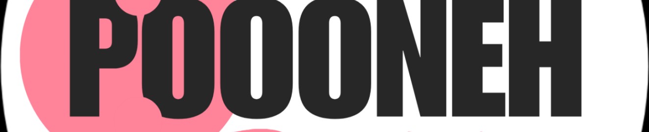 poooneh