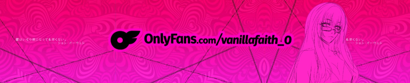 Vanilla Faith