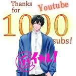 YUJIN TAKASHINA Baikare