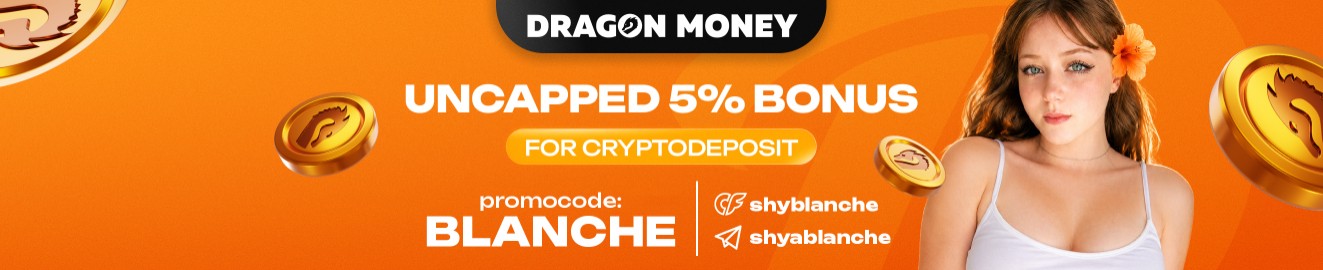 Shyblanche