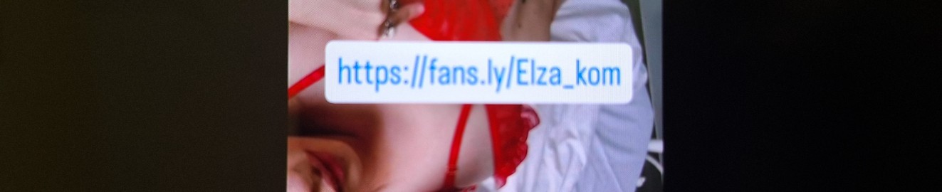 Elza Kom