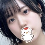 Kimi Eri