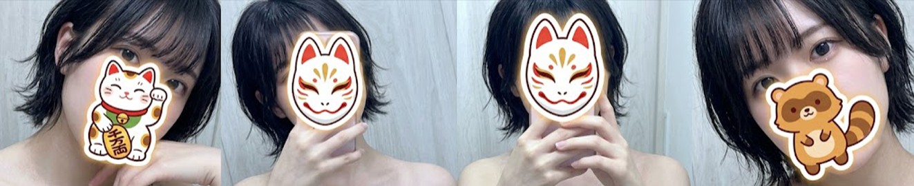 Kimi Eri