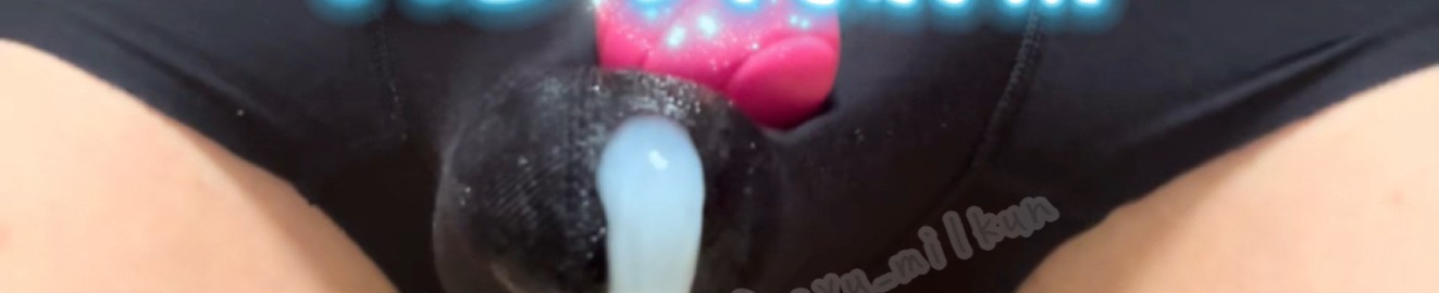 sayu milk