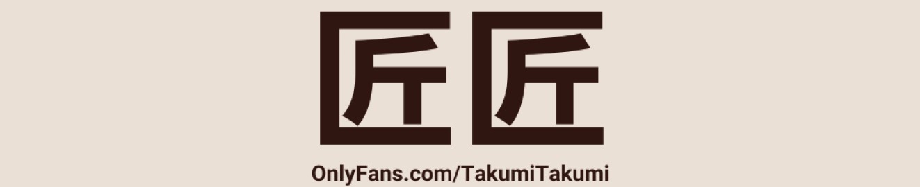 Takumi2x