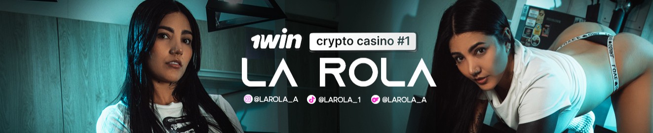 La Rola