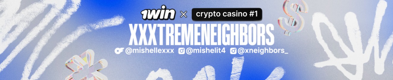 XXXTREMENEIGHBORS