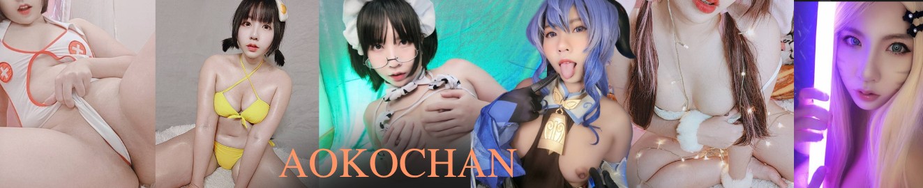 Aokochan