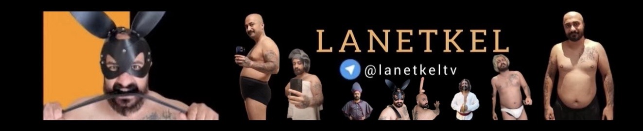 Lanetkel