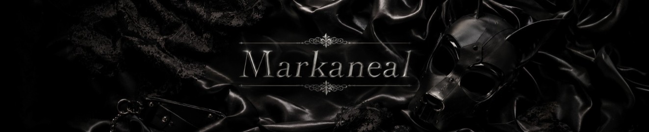 Markaneal