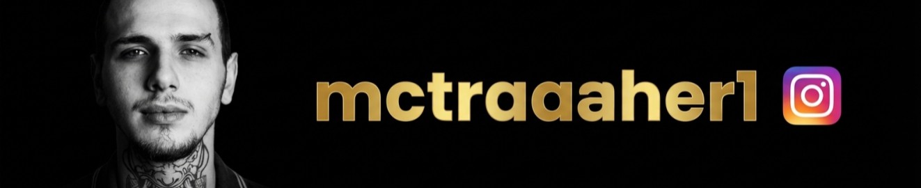McTraaaher