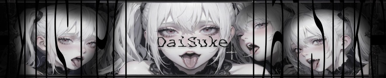 Da1Sukee