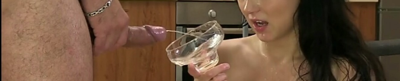 MyWetFantasy