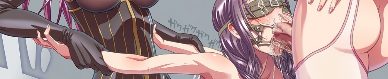 Chastised Virgin