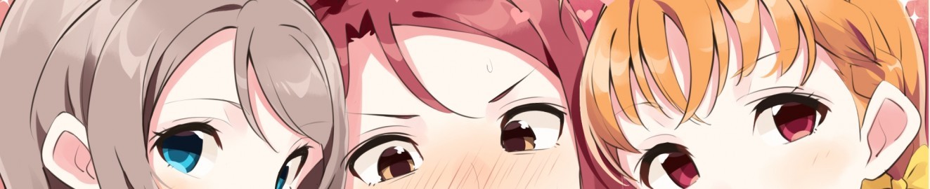 TheBigWeeb