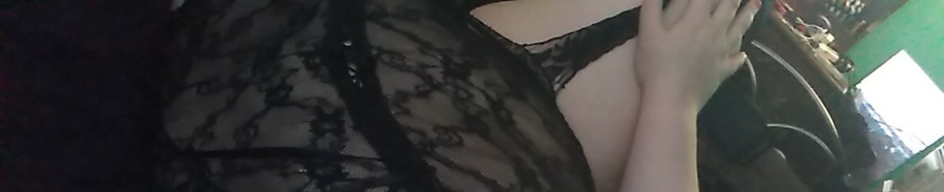 Brit Butt