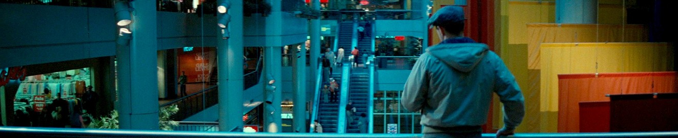 Vertigodown