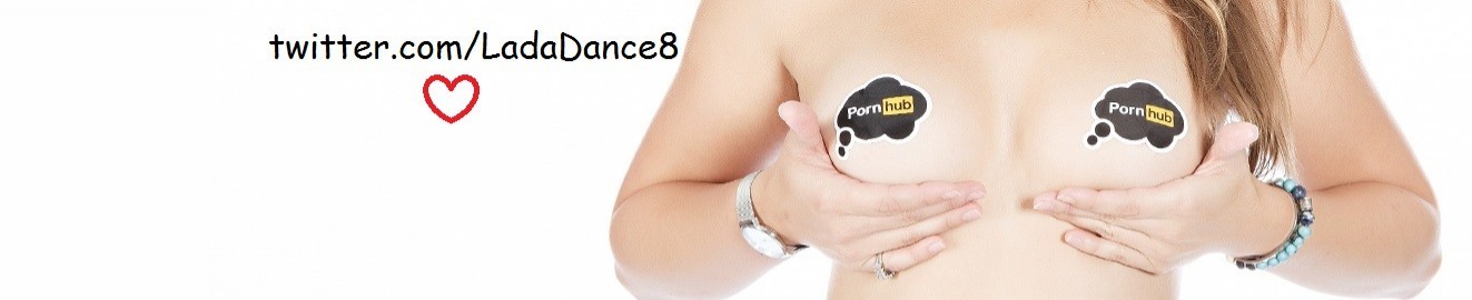 LadaDance8