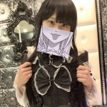 صورة المستخدم الرمزية